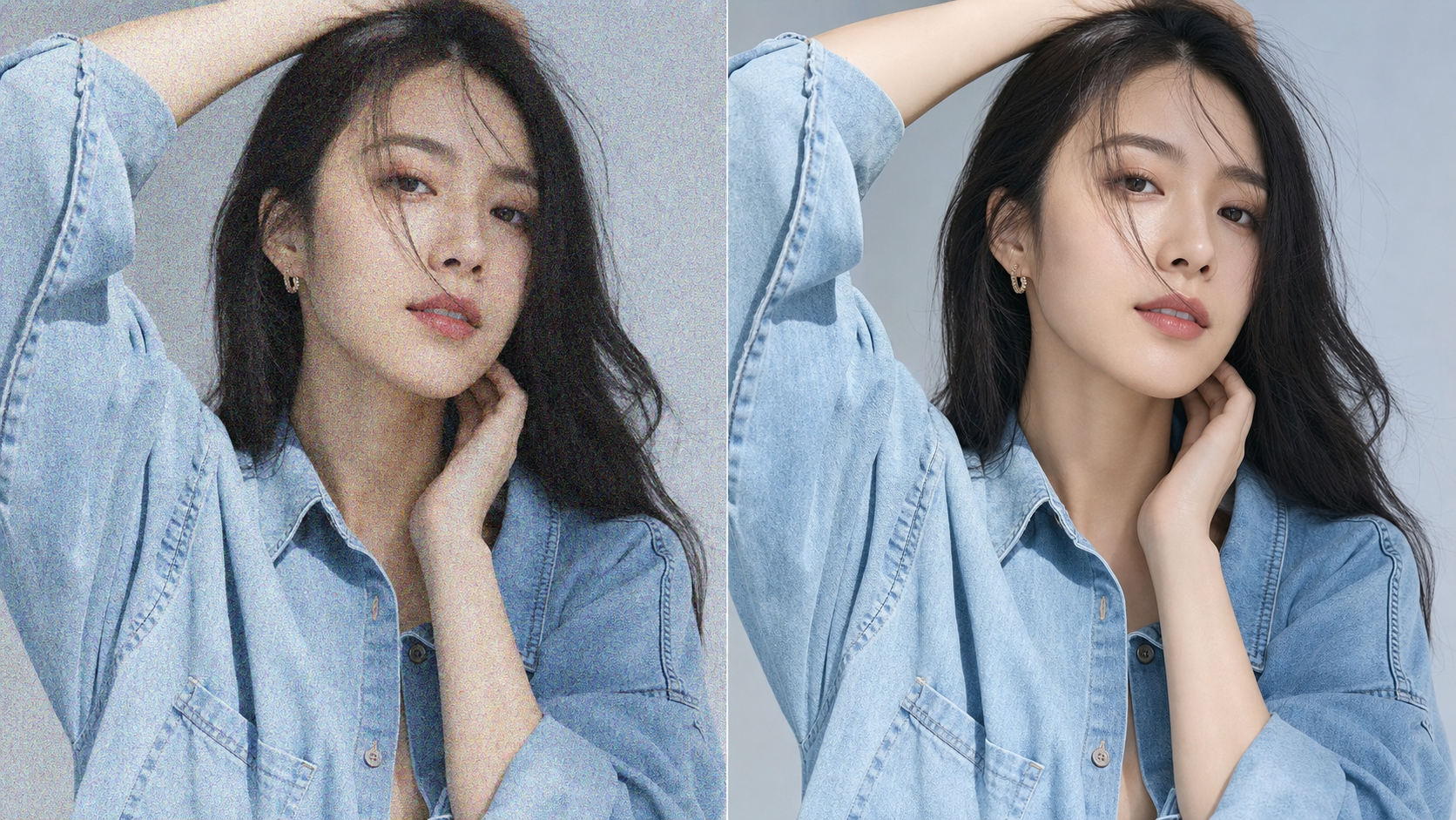 Portrait before and after AI noise removal